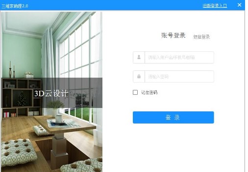 ���S�������������c�Ͱ��b�̌W