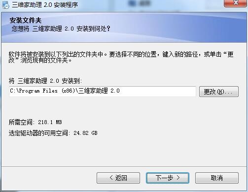 ���S�������������c�Ͱ��b�̌W