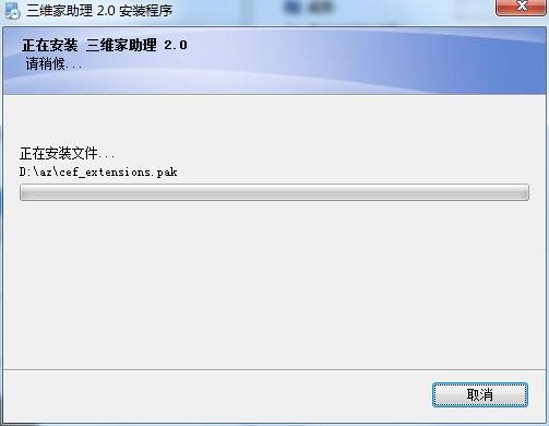 ���S�������������c�Ͱ��b�̌W