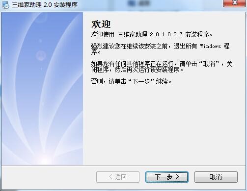 ���S�������������c�Ͱ��b�̌W