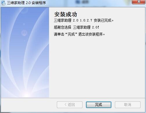 ���S�������������c�Ͱ��b�̌W