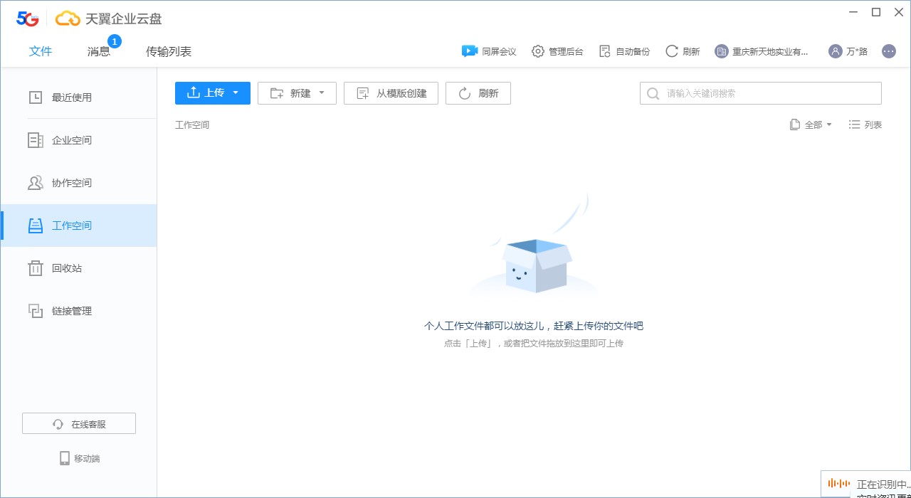 ������I�ƱPͬ�l���h�O�ý̌W