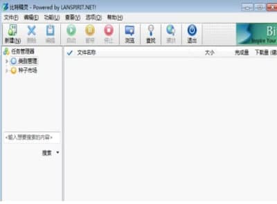 bt���`���b�̳̽�B