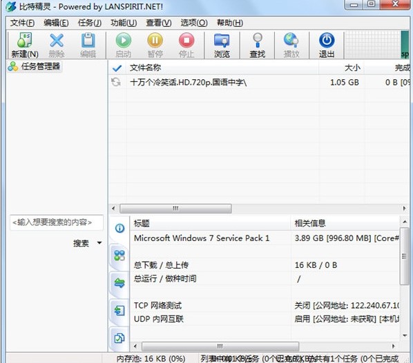 bt���`���b�������N�ӷ���