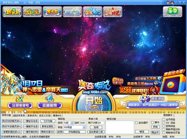 �W����flx�o��ʹ�ý̳�