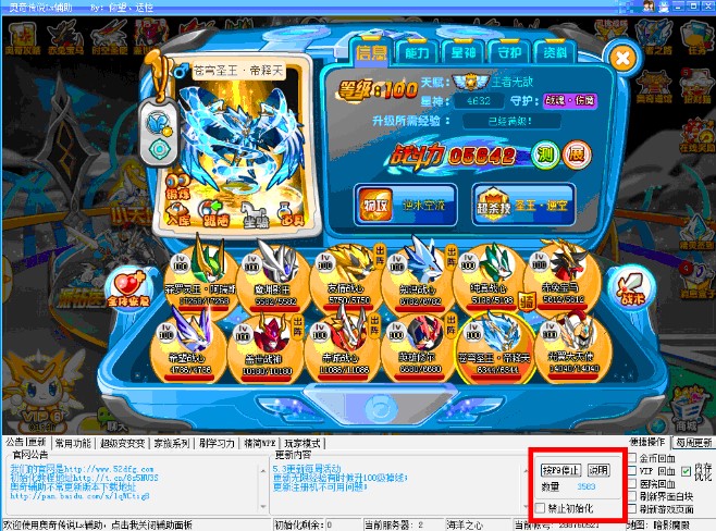 �W����flx�o��ʹ�ý̳�