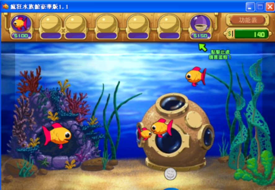 �ֹ�ˮ�����޸���ʹ���f��