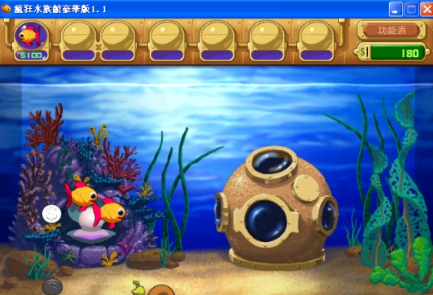 �ֹ�ˮ�����޸���ʹ���f��