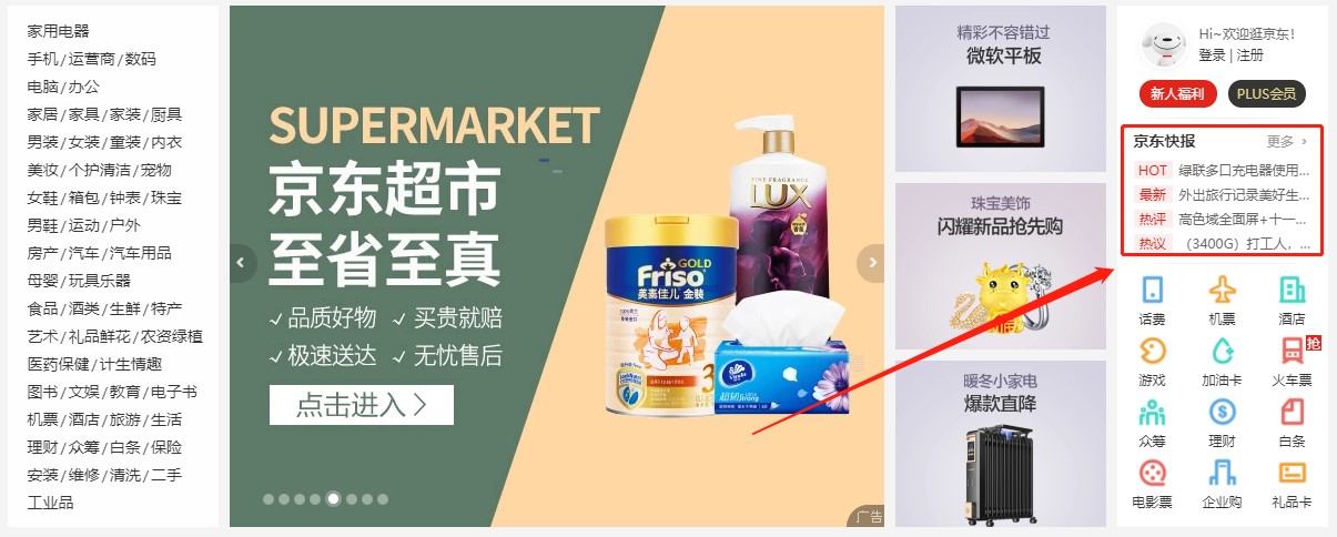 ���|�뚢��ʹ���f(shu��)��