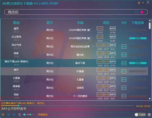 ���M�������d��ʹ���f��