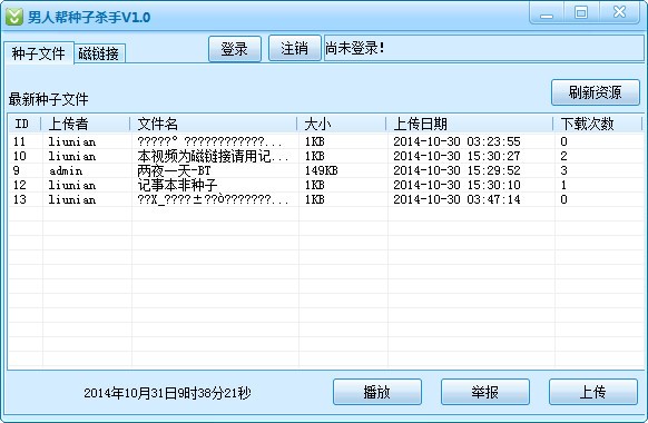 ���ˎͷN�Ӛ���ʹ�ü���