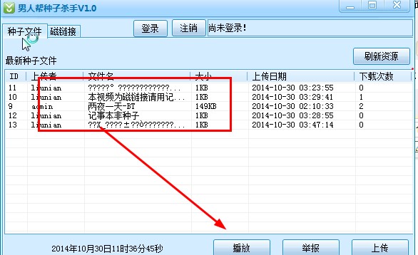 ���ˎͷN�Ӛ���ʹ�ü���