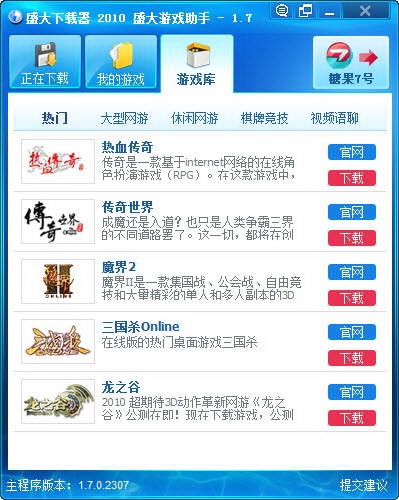 ʢ�����d�����d��(y��u)ȱ�c(di��n)