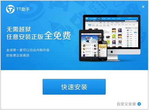 tt���ְ��b�̳�