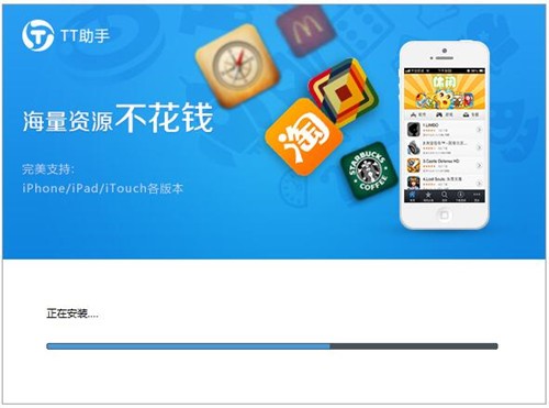 tt���ְ��b�̳�