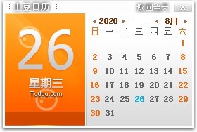 �����՚v��ɫ��B