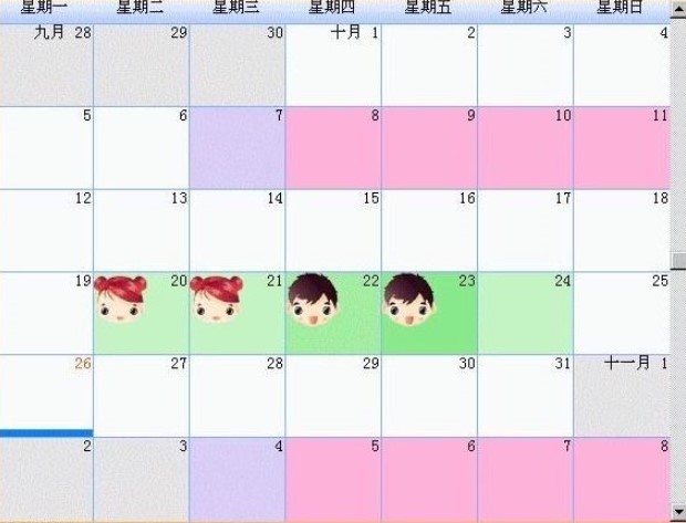 �����՚v��ɫ��B