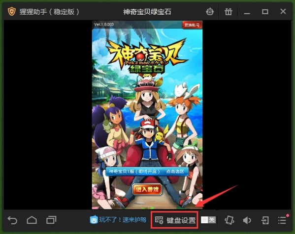 ����ģ�M��ʹ�ý̳�