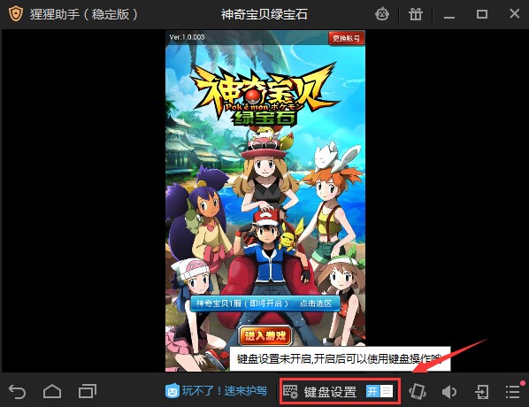 ����ģ�M��ʹ�ý̳�