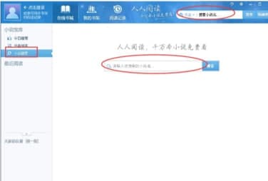 ��ôʹ��������x