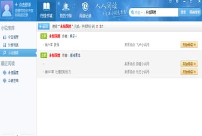 ��ôʹ��������x