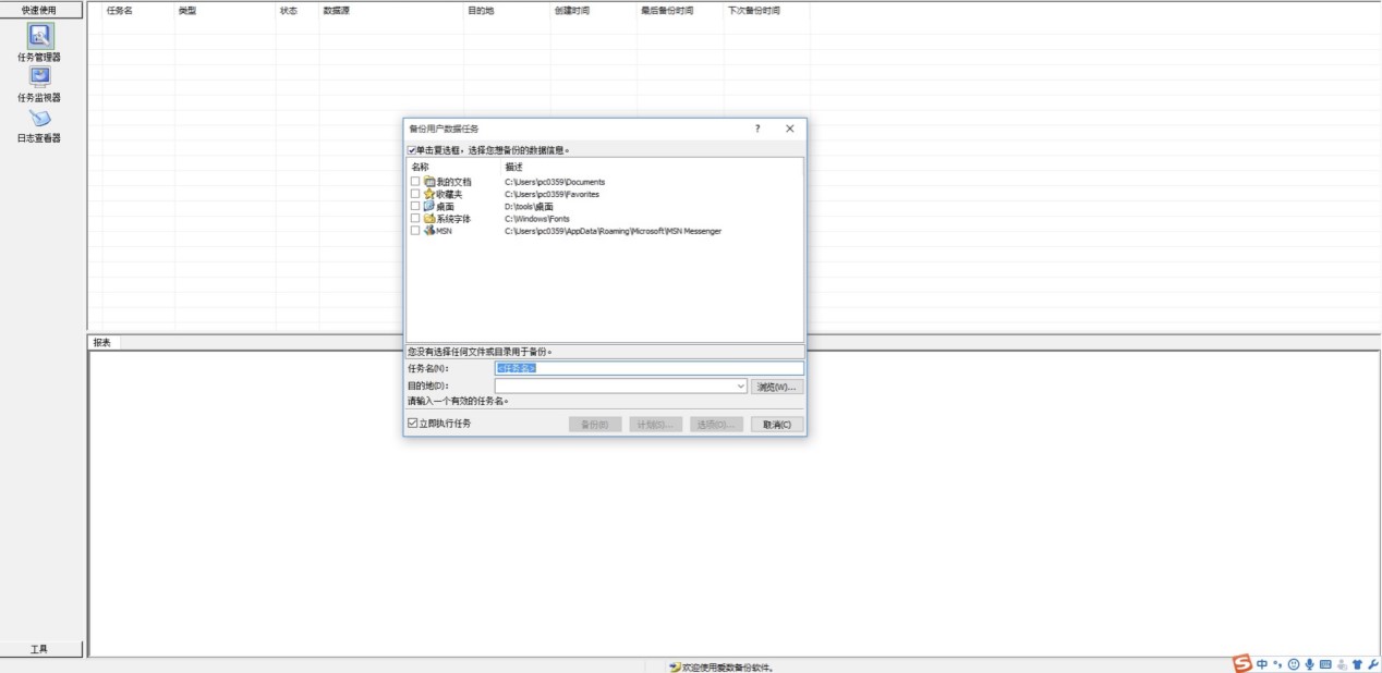 �۔����ܛ���ٷ������d��������ɫԔ����B