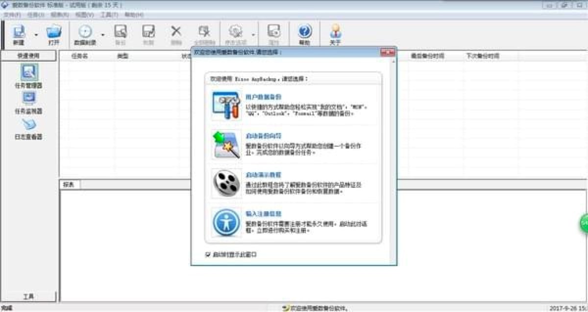 �۔����ܛ���ٷ������d��������ɫԔ����B