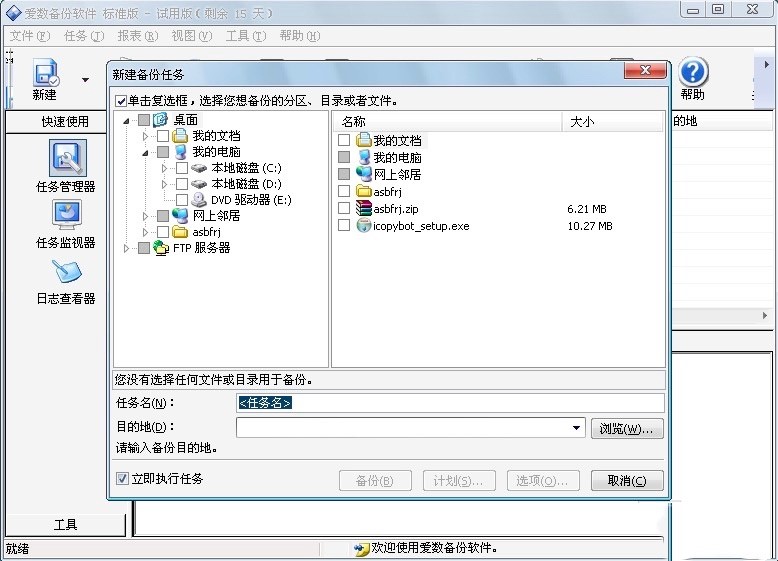 �۔����ܛ���ٷ������d��������ɫԔ����B