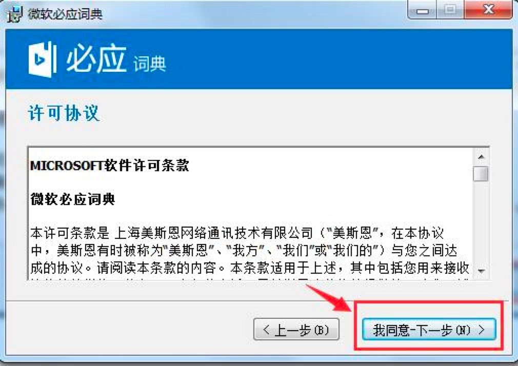 �ؑ��~����X�����M���d�����b�̳�Ԕ����B