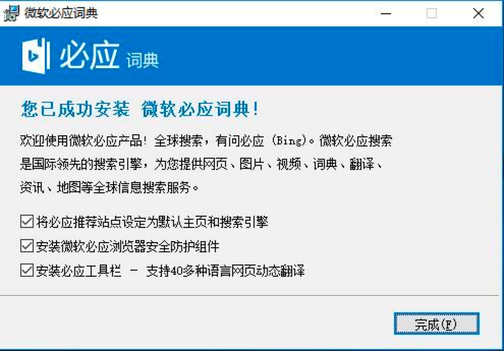 �ؑ��~����X�����M���d�����b�̳�Ԕ����B