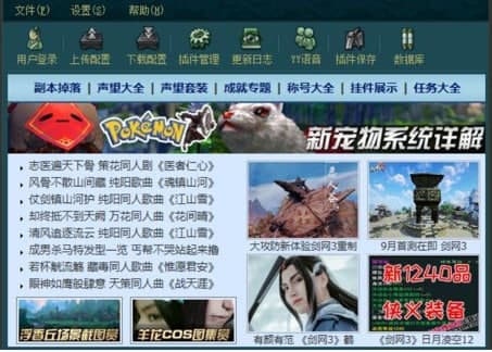 ��ôʹ�Ä��W������