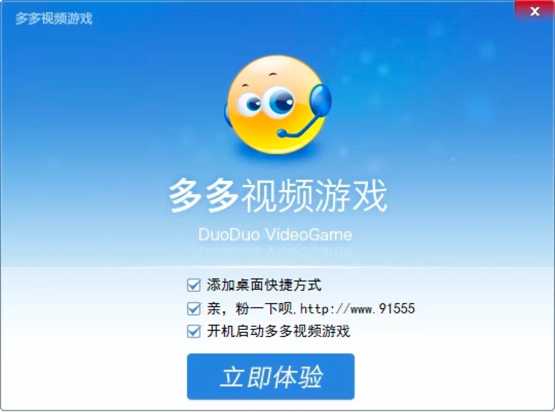 ���ҕ�l�Α�ܛ�����M���d�����b�̳�Ԕ��(x��)��B