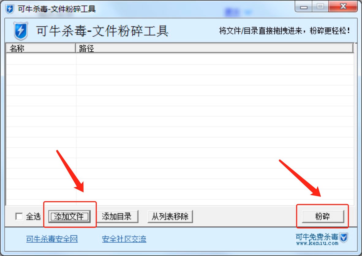  ��ţ�����ļ����鹤�߹�����ɫ��ʹ�ý̳�Ԕ����B