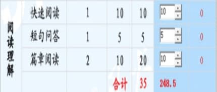 �ǻ�Ӣ�Z����������ٷ����d