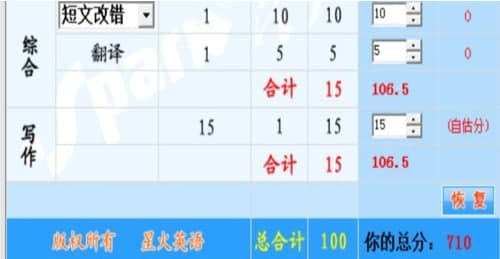 �ǻ�Ӣ�Z����������ٷ����d