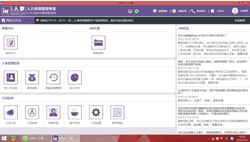 i���¹ٷ����dʹ�ó�Ҋ���}