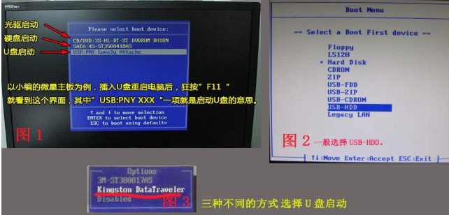 U�P�b�C��winxpϵ�y�D�İ��b�̌W