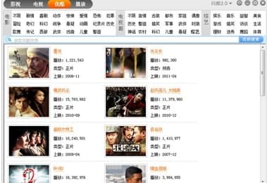 �W��Ӱҕ�ܹٷ����d