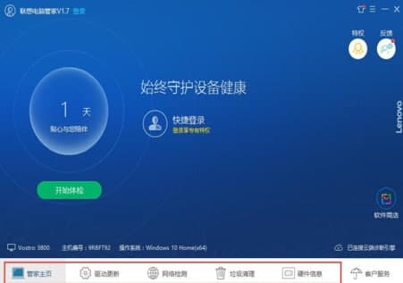 (li��n)�뚢���ٷ����d