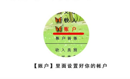 ������ͥӛ�~�����dʹ�ý̌W