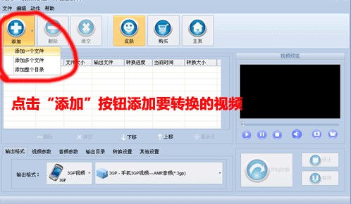 ����pspҕ�l�D�Q�����dʹ�Î���