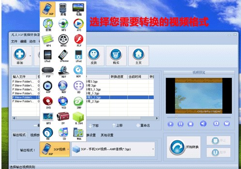 ����pspҕ�l�D�Q�����dʹ�Î���