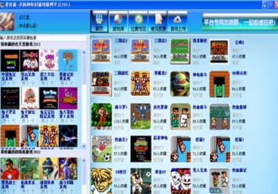 �ۼ����Α�?q��)��?zh��n)ƽ�_(t��i)�ٷ����d