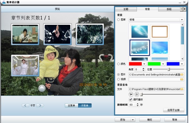 ؂�CDVD���ܛ��ʹ�ý̳�