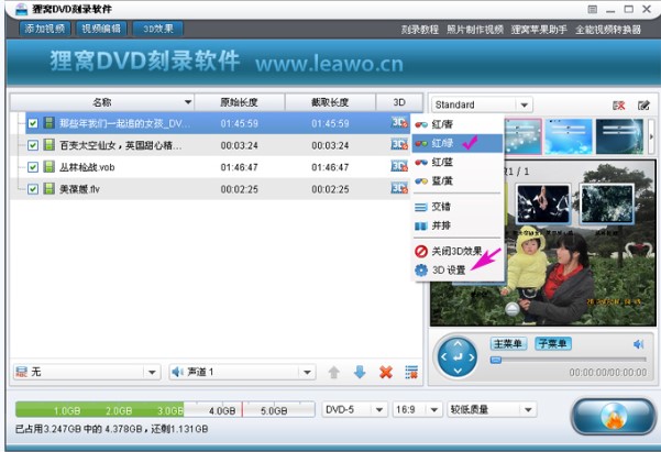 ؂�CDVD���ܛ��ʹ�ý̳�