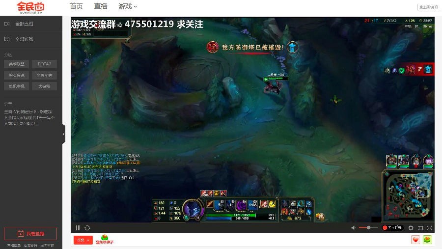 ȫ��TV��X��ٷ����d�����b�̳�Ԕ����B