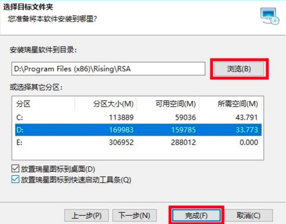 ���ǰ�ȫ���ֹٷ������d�����b�̳�Ԕ����B