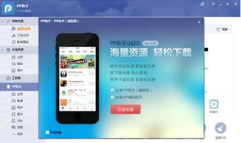 PP���ְ��b�̳̽�B