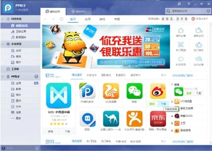 PP���ְ��b�̳̽�B