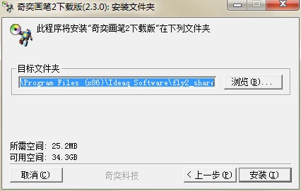 ���Ȯ��P2��X��ٷ����dԔ���B